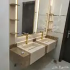 مغاسل تفصيل