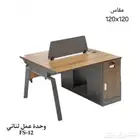 اثاث مكتبي جديد ورك ستيشن ورباعي و ثنائي و طاولة اجتماعات