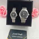 طقم ساعات رجالي ونسائي
