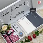 هديه تذكاريه