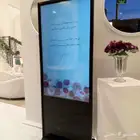 شاشة طوليه