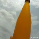 سمن بلدي