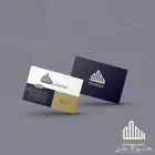 شعارات و هويات بصرية