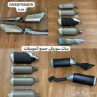 دباب سوزوكي ريس gsxr