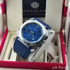 ساعة بالغاري