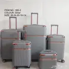 شنط سفر