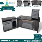 office furniture