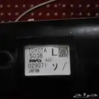 راديتر