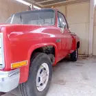 جمس 1984