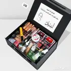 صندوق مكياج مرتب والاسم على حسب الطلب