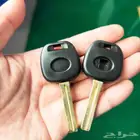 نسخ برمجه اصلاح