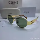 نظارات نسائية