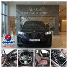 للاستيراد من كوريا _ BMW X6 _ 2024