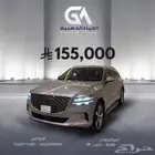 جنسس GV80 2020 ( بنزين 6V ) فل اوبشن بحالة الوكالة