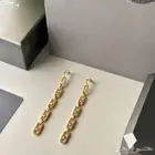 حلق ميسكيا