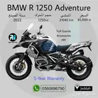 دراجة نارية BMW R 1250 GS Adventure