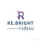 تصميم شعار و الهوية البصرية