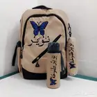 شنط مدرسيه بالاسم