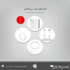 سلك شاحن تايب سي الاصلي ضمان سنتين لدى حاسبات العرب