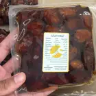 تمر سكري وخلاص القصيم