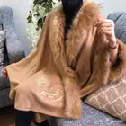 كولكشن الشتااء