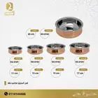 صحون وبوادي تقديم نحاس للمطاعم