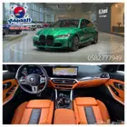 للاستيراد من كوريا _ BMW M5 _2024