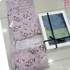 شراشف صلاه