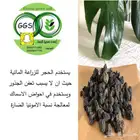 للزراعه الحل الامثل قرين قروف سويل للاسمده العضويه
