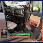 دواسات داخلية طقم كامل جيتور تي تو Jetour T2