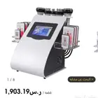 جهاز تجميل الجسم 6 في 1 40 كلفن بالموجات فوق الصوتية التجويف
