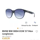 نظارة شمسية bmw اصلية