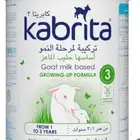 حليب ماعز كابريتا رقم 3 للبيع