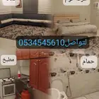 شقه للايجار وغرف واستديو وسكن