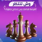 تسويق الكترونى_بروفايل profile_ زيادة تفاعل_هوية بصرية