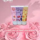 مجموعة Swan للعناية بالبشرة