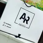 طباعة