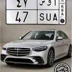 لوحة ا و س اوس 47