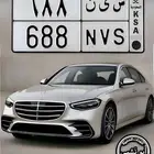 لوحة سين س ي ن 688