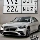 لوحة مون م و ن 224