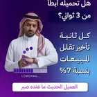 موقع إلكتروني