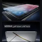 realme neo 7