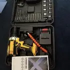 دريل مفك براغي