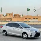 يارس 2021