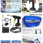 عرض مستلزمات مكيف