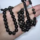 مسباح ترسه ( ظهر سلحفاه )