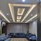 كنب صالة