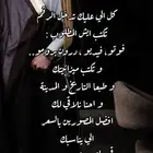 مصورين اعراس