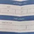 للبيع ارض صيده الصواري العزيزية الخبر