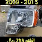 شمعات يوكن تاهو اكسبلورر DEPO